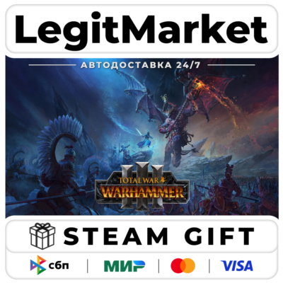 Total War: WARHAMMER III / Steam АВТО / РУ + МИР