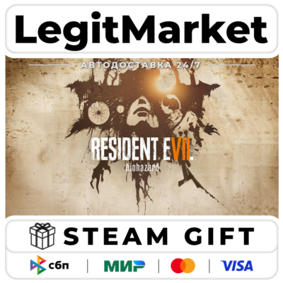 RESIDENT EVIL 7 / Steam АВТО / РУ + МИР