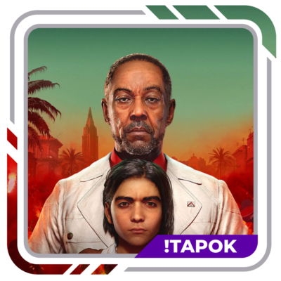 Far Cry 6 + Bundle | STEAM | OFFLINE