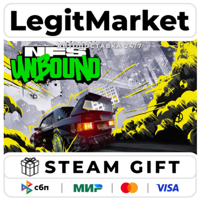 Need for Speed Unbound / Steam АВТО / РУ + МИР