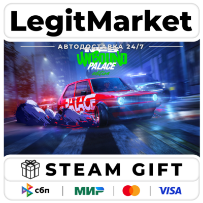 Need for Speed Unbound Palace Edition Steam GIFT МИР