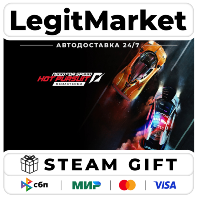 Need for Speed Hot Pursuit Remastered Steam GIFT МИР
