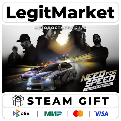 Need for Speed Deluxe Edition / Steam АВТО / РУ + МИР