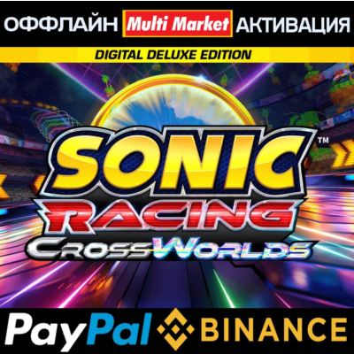 Sonic Racing: CrossWorlds - Digital Deluxe Edition STEAM 🅿️ 𝗣𝐀𝐘𝗣𝐀𝐋