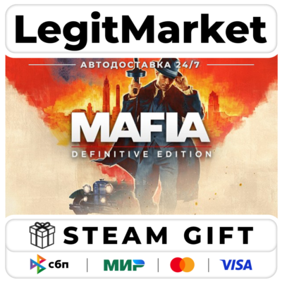 Mafia: Definitive Edition - АВТО - РУ+МИР