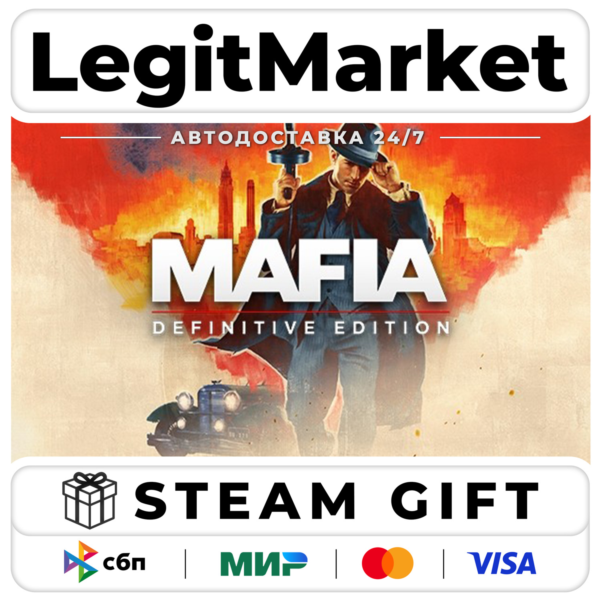 Mafia: Definitive Edition — АВТО — РУ+МИР