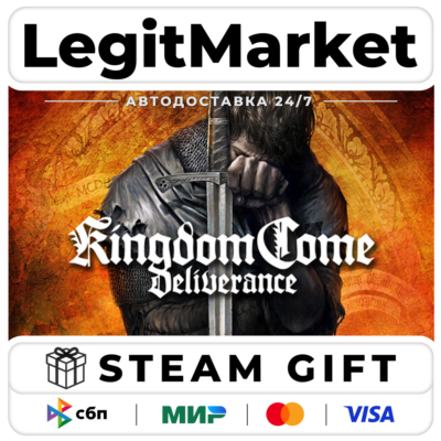 Kingdom Come: Deliverance РФ + МИР АВТО
