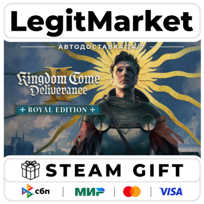 Kingdom Come: Deliverance II ROYAL EDITION МИР АВТО