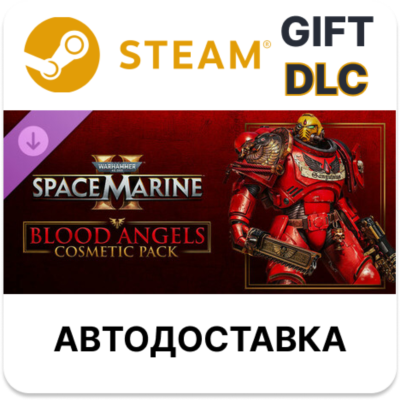Warhammer 40,000 Space Marine 2 - Blood Angels Cosmetic