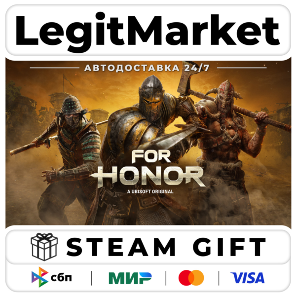 For Honor — Standard Edition / Steam АВТО / РУ + МИР
