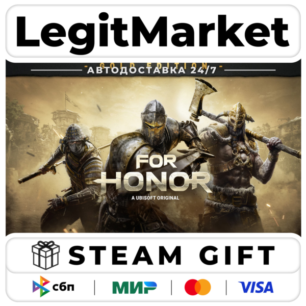 For Honor — Year 8 Gold Edition / Steam АВТО / РУ + МИР