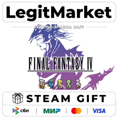 FINAL FANTASY IV / Steam АВТО / РУ + МИР