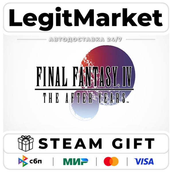 FINAL FANTASY IV: THE AFTER YEARS / Steam АВТО / РУ+МИР