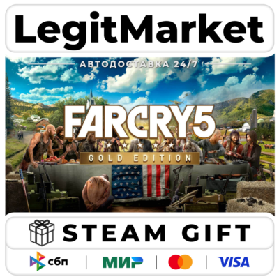 Far Cry 5 - Gold Edition - АВТО - МИР