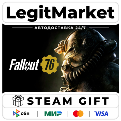 Fallout 76 / Steam АВТО / РУ + МИР