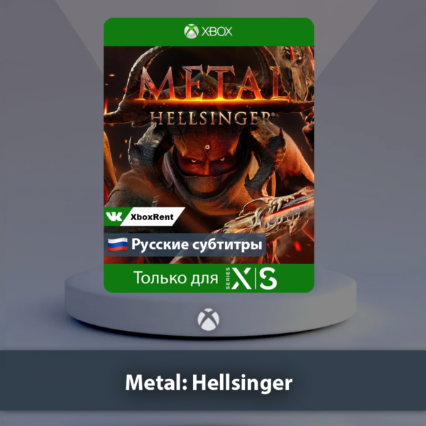 ☀️ Metal Hellsinger 🎮 Xbox Series X|S