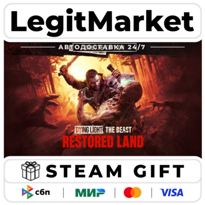 Dying Light: The Beast Restored Land Deluxe / Steam АВТО / РУ + МИР