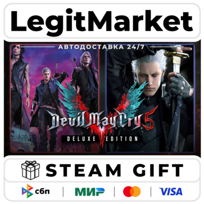 Devil May Cry 5 Deluxe + Vergil / Steam АВТО / РУ + МИР
