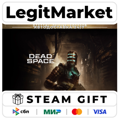 Dead Space Deluxe (2023) Steam / Steam АВТО / РУ + МИР