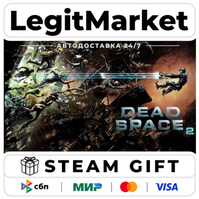 Dead Space 2 / Steam АВТО / РУ + МИР