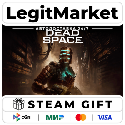 Dead Space (2023) Steam / Steam АВТО / РУ + МИР