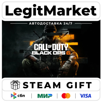 Call of Duty: Black Ops 6 / Steam АВТО /  МИР