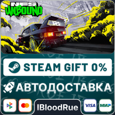 Need for Speed™ Unbound⚡️+ВЫБОР🎁STEAM•RU💳0% АВТО