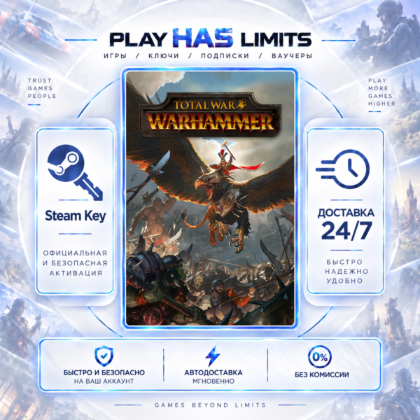 🔑Total War WARHAMMER КЛЮЧ STEAM Global + РФ