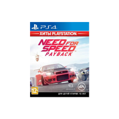 🎮Need for Speed™ Payback  PS4  П3 - Онлайн ⚡