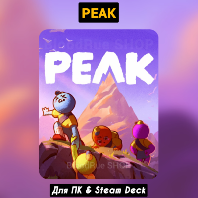 PEAK [Все DLC]・STEAM・[+Бонусы]
