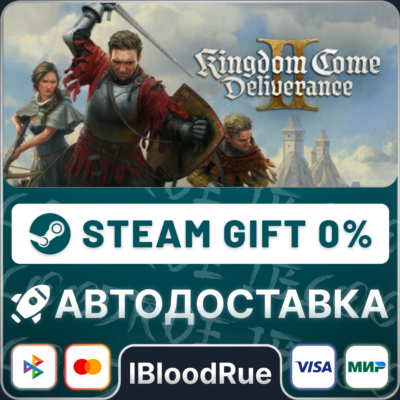Kingdom Come: Deliverance II Royal⚡️+ВЫБОР🎁STEAM•RU💳