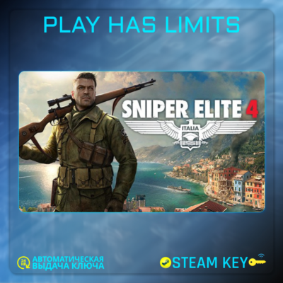 🔑Sniper Elite 4 КЛЮЧ STEAM Global + РФ