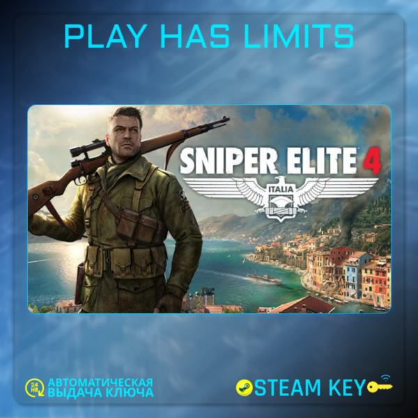 Sniper Elite 4 КЛЮЧ STEAM Global + РФ