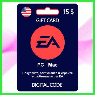 ✅EA Gift Card [15 USD]