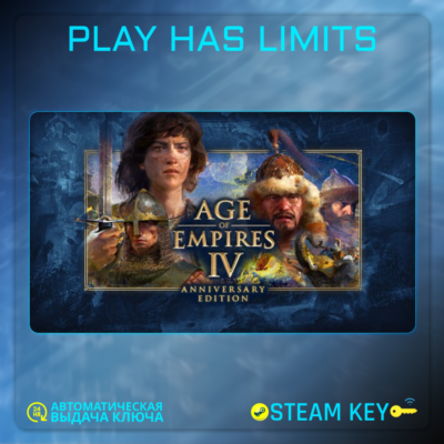 🔑Age of Empires IV Anniversary Ed КЛЮЧ STEAM Global+РФ
