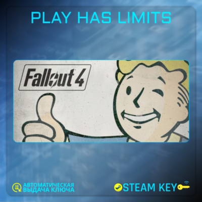 🔑Fallout 4 КЛЮЧ STEAM СНГ