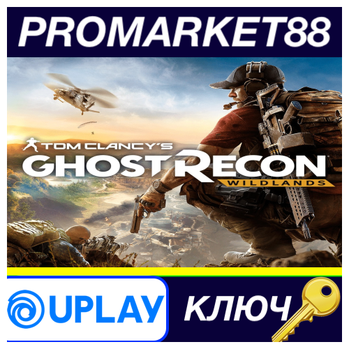 ⭐ Tom Clancy's Ghost Recon Wildlands NA Ubisoft Connect