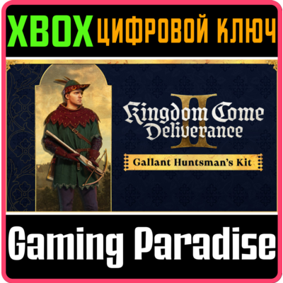KINGDOM COME: DELIVERANCE II GALLANT HUNTSMAN´S KIT XBO