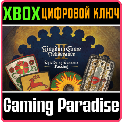 KINGDOM COME: DELIVERANCE II SHIELDS OF SEASONS PASSING