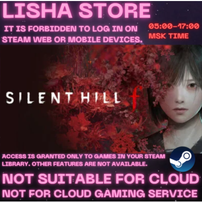 SILENT HILL f Digital Deluxe Стим Оффлайн на 90 дней