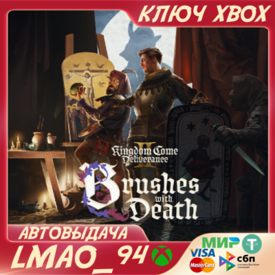 Kingdom Come: Deliverance II Brushes with Death XBOX SERIES XS|PC КЛЮЧ