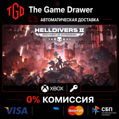 HELLDIVERS 2 XBOX Series X