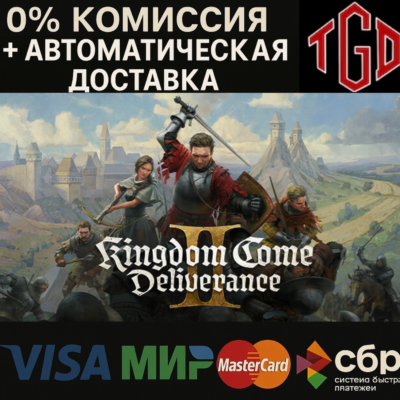 Kingdom Come: Deliverance II-Gold