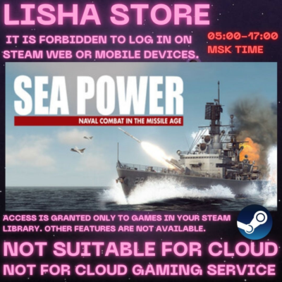 Sea Power : Naval Combat in the Missile Age на 90 дней