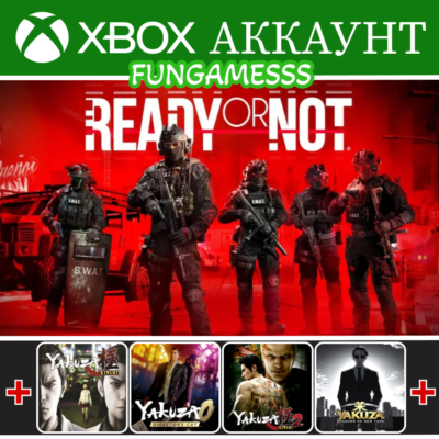 Ready or Not: Deluxe + Игры❤️‍🔥XBOX АККАУНТ