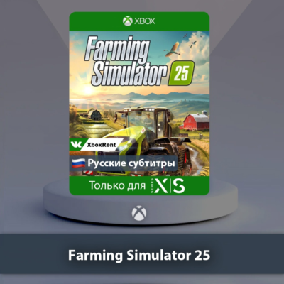 ☀️ Farming Simulator 25 🎮 Xbox Series X|S
