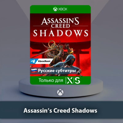 ☀️ Assassin’s Creed Shadows 🎮 Xbox One | Series X|S