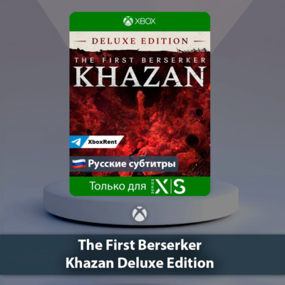 ☀️ The First Berserker Khazan 🎮 Xbox Series X|S