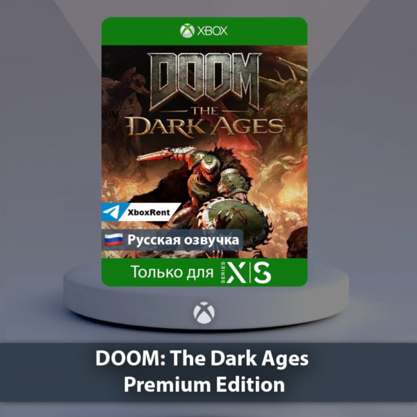 ☀️ DOOM The Dark Ages Premium 🎮 Xbox Series X|S