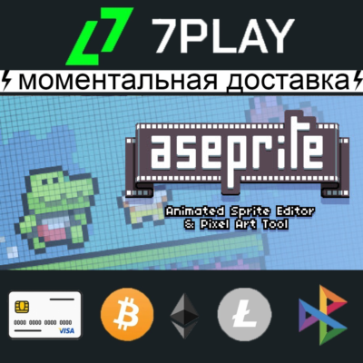 Aseprite + Обновления - Оффлайн Steam [24/7]